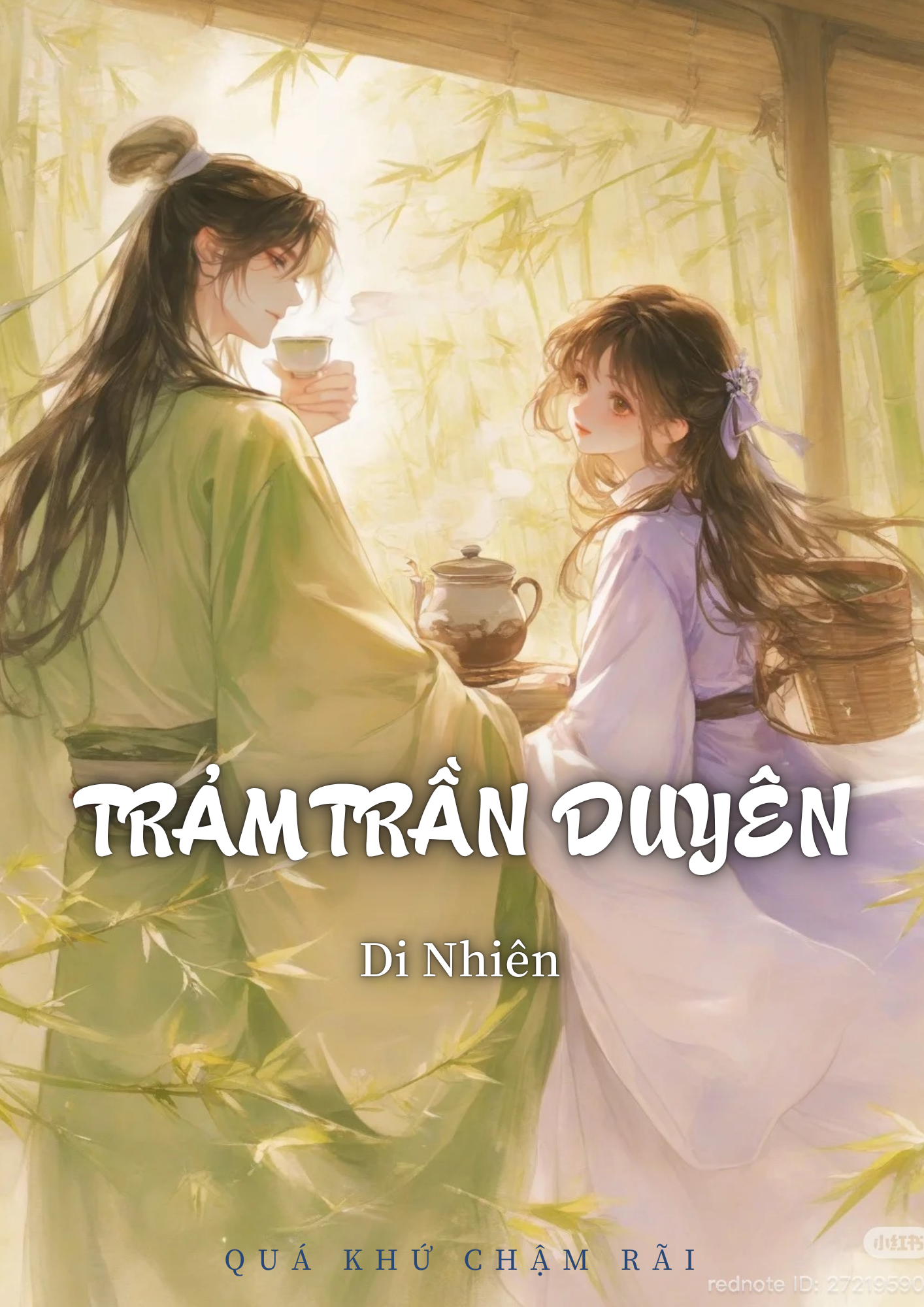 Trảm Trần Duyên