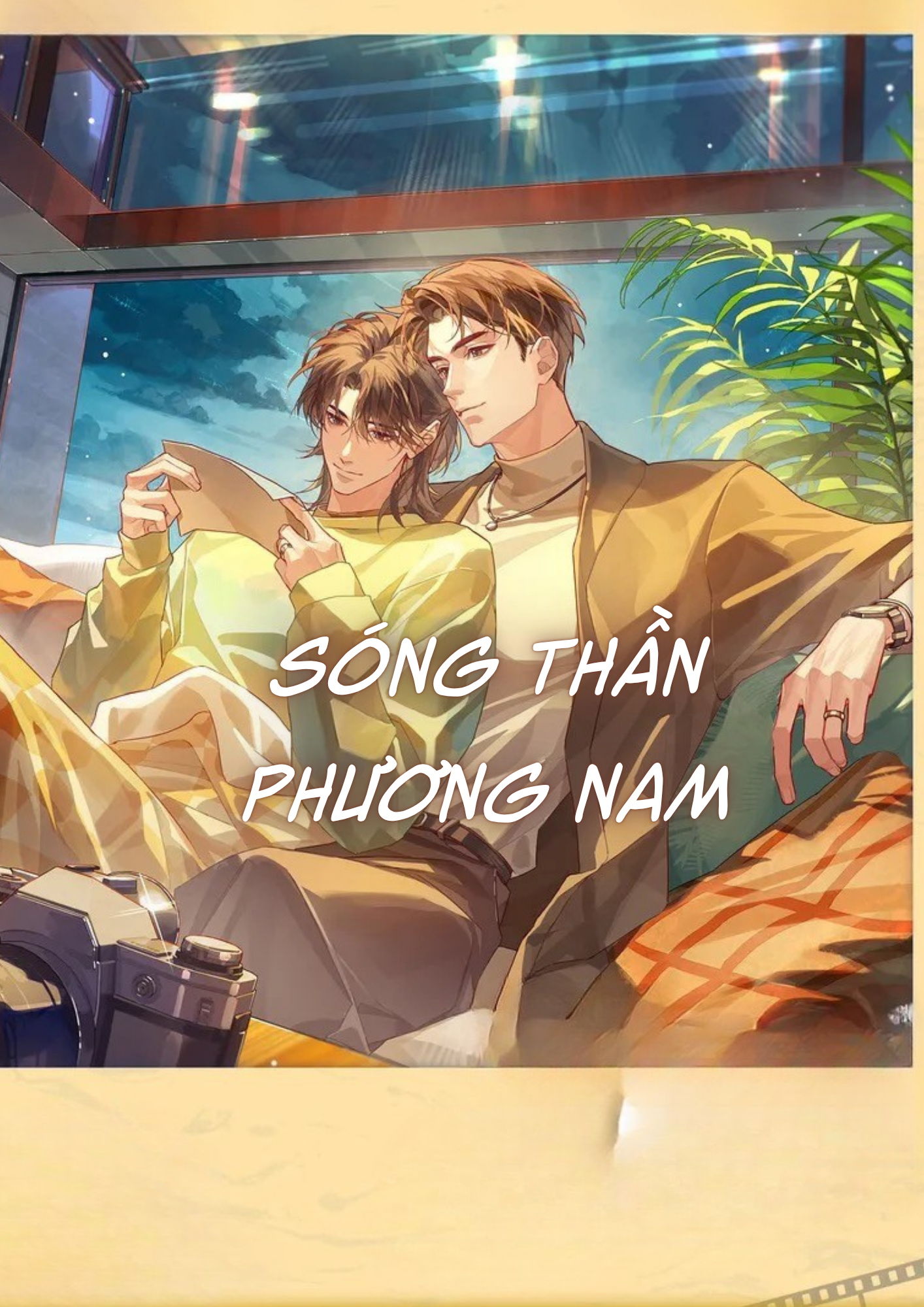 [Đam Mỹ] Nam Phương Hải Triều (Sóng thần phương nam)
