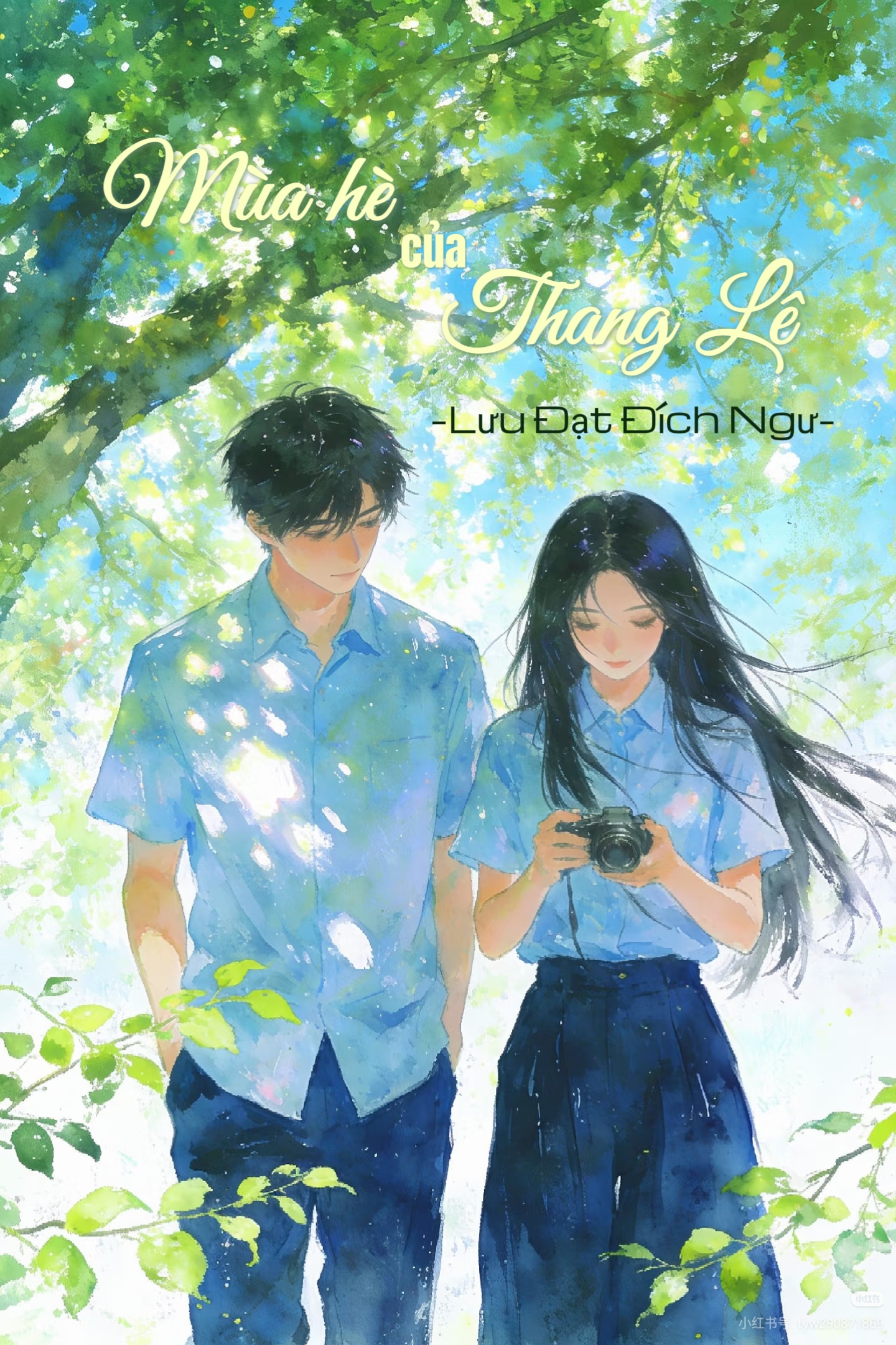 Mùa hè của Thang Lê