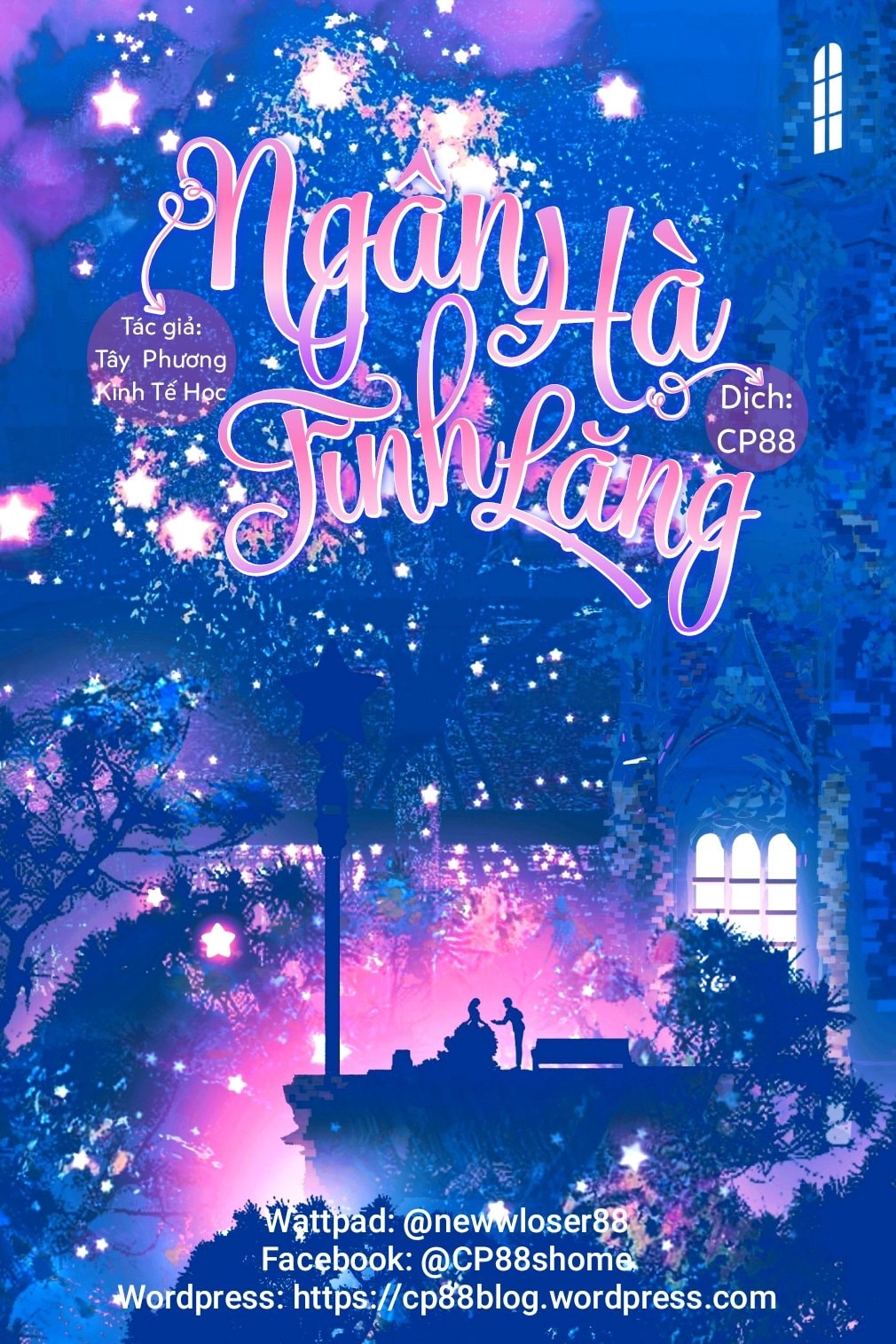 Ngân Hà Tĩnh Lặng