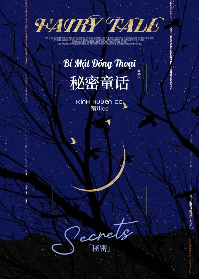 Bí mật đồng thoại