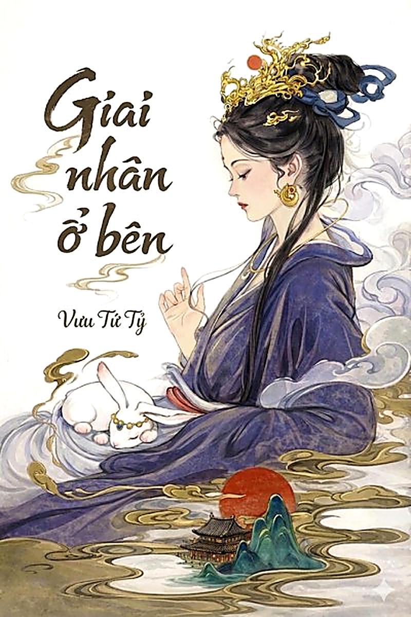 Giai Nhân Ở Bên