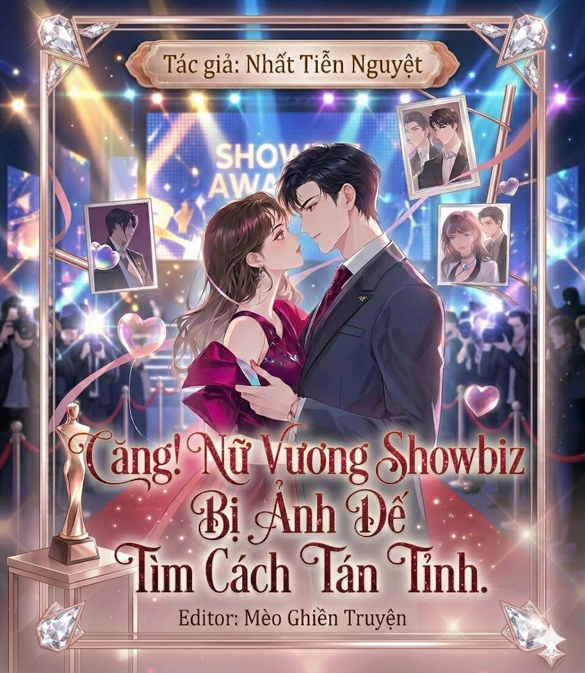 Nóng Sốt! Nữ Vương Đỉnh Lưu Bị Ảnh Đế Cao Lãnh Âm Thầm Cưa Cẩm