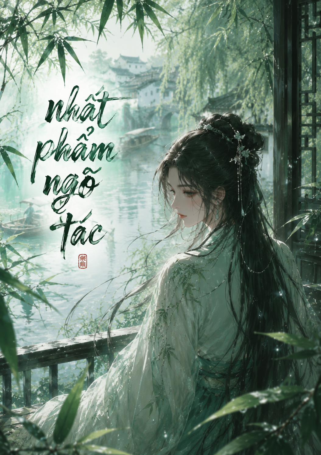 Nhất Phẩm Ngỗ Tác