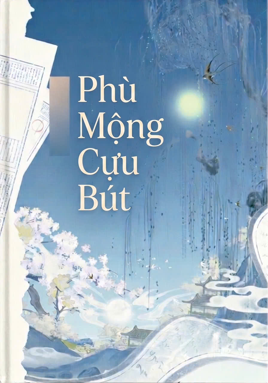 Phù Mộng Cựu Bút