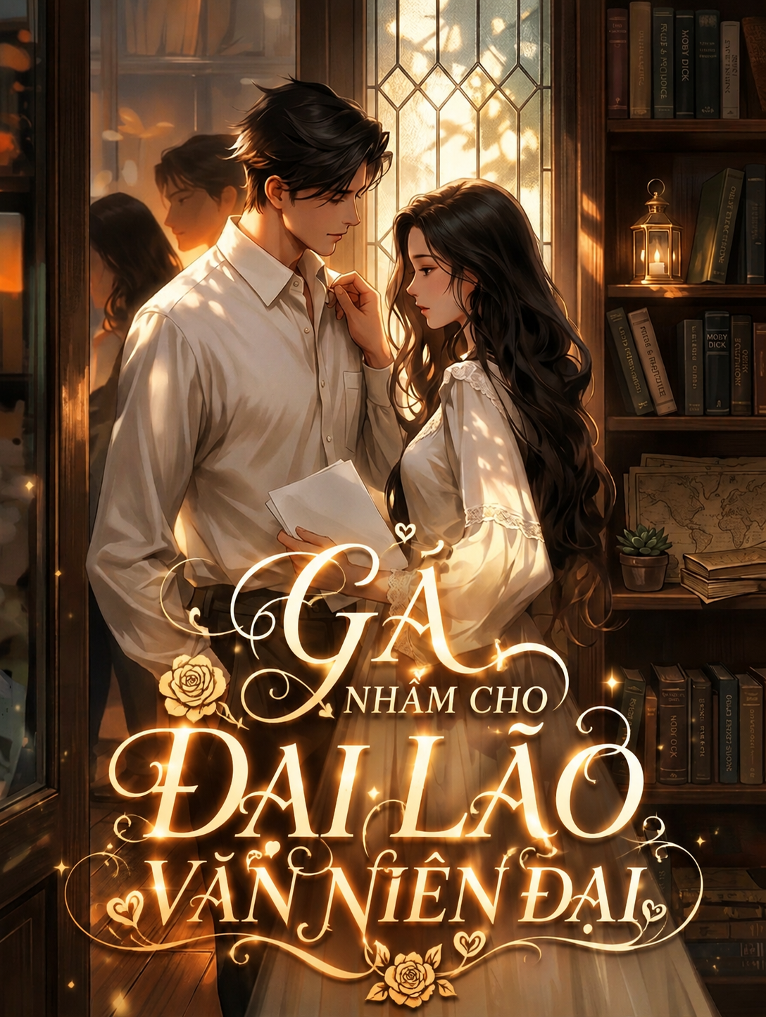 GẢ NHẦM CHO ĐẠI LÃO VĂN NIÊN ĐẠI