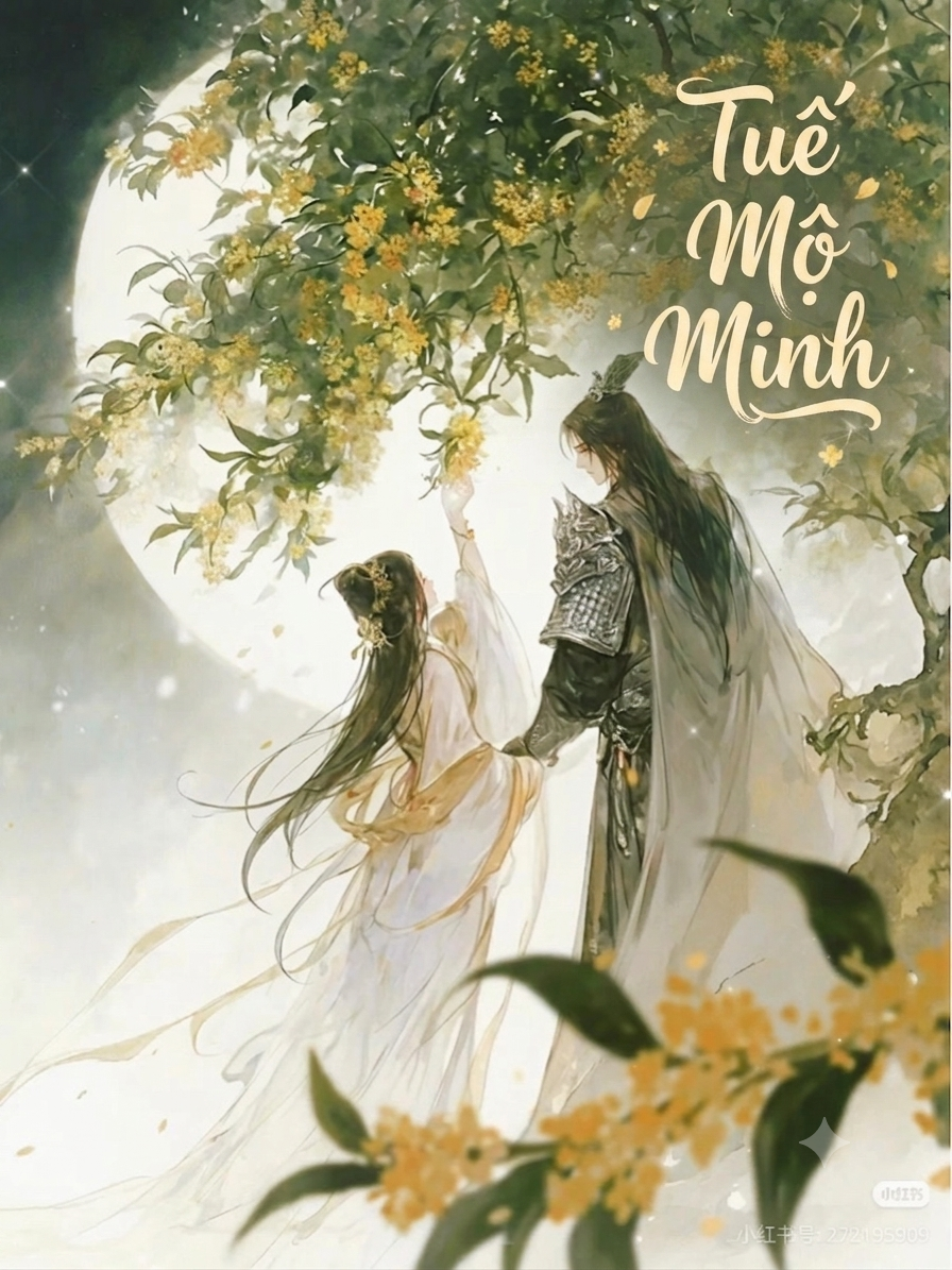 Tuế Mộ Minh
