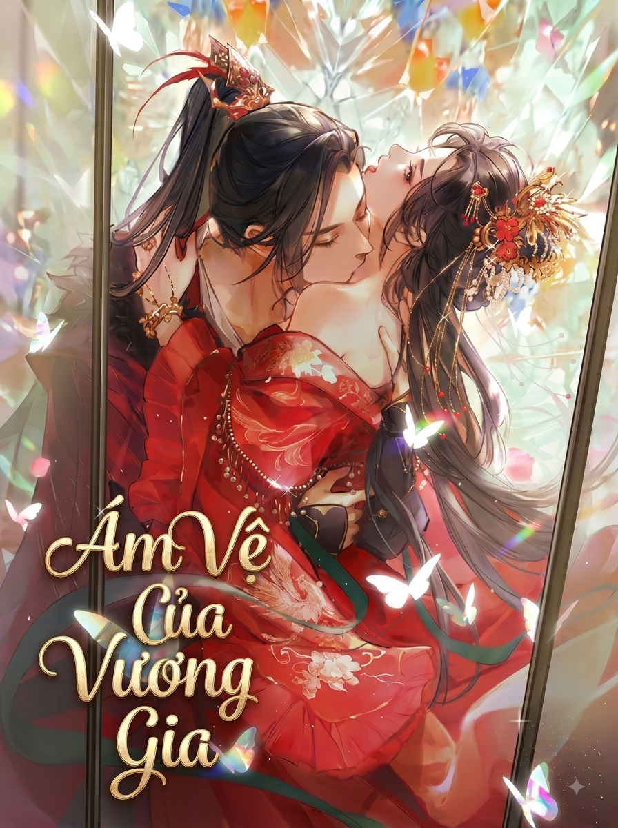 Ám Vệ Của Vương Gia