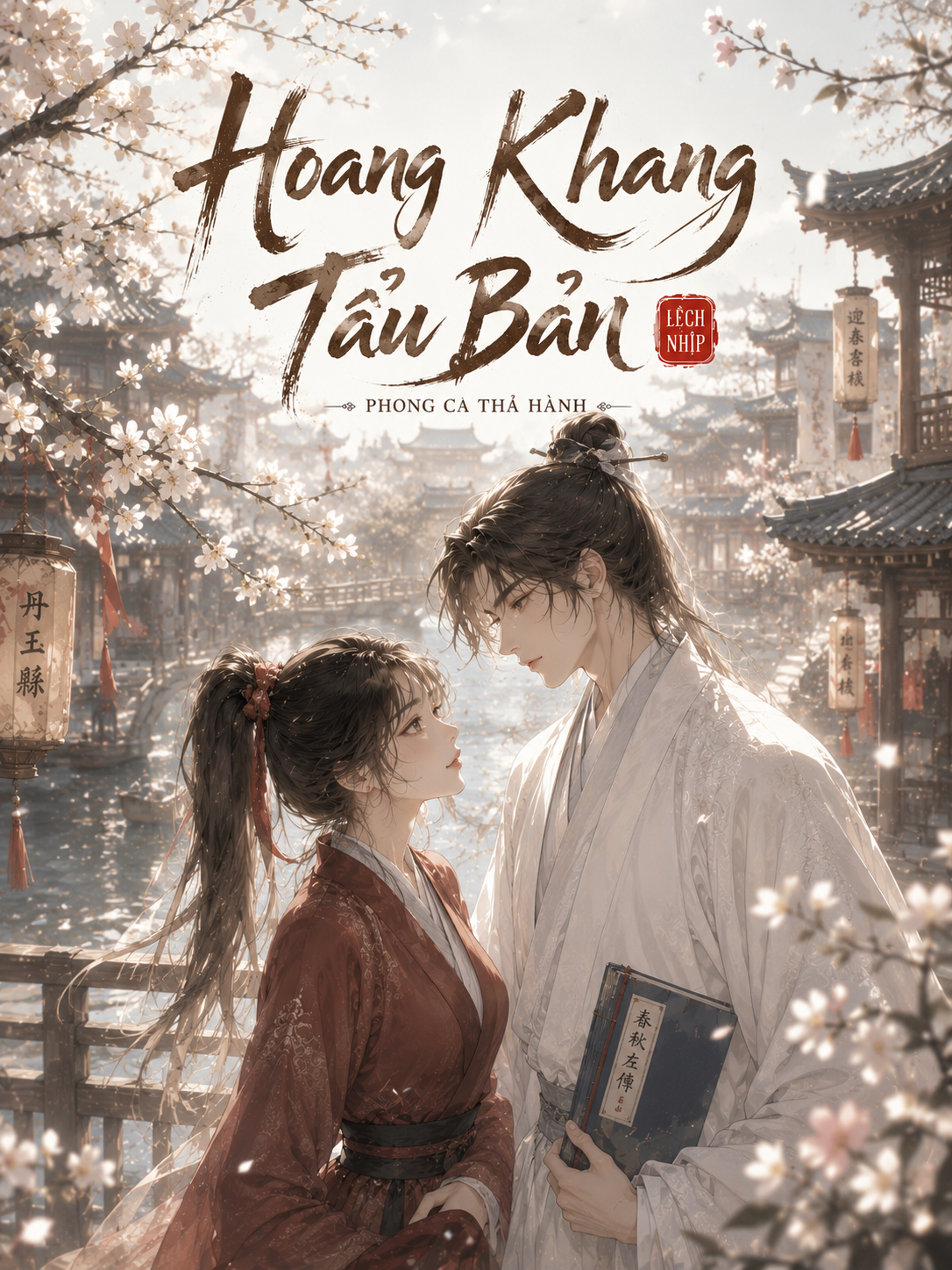 Lệch Nhịp (Tên gốc: Hoang Khang Tẩu Bản)