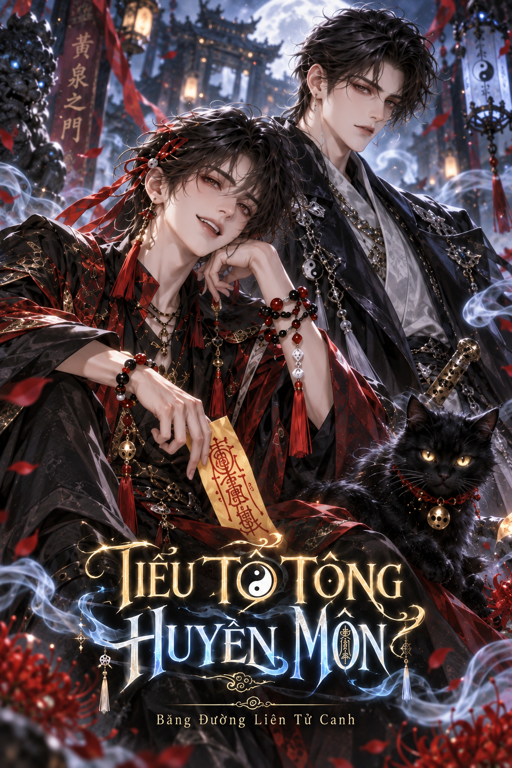 Tiểu Tổ Tông Huyền Môn