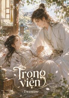 Trong Viện